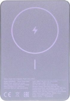 Мобильный аккумулятор Xiaomi Super Slim Magnetic 5000mAh QC3.0/PD3.0 22.5W 3A USB-C беспров.зар. фиолетовый (BHR08PNGL) - купить недорого с доставкой в интернет-магазине