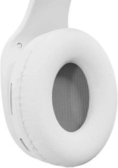 Гарнитура накладные Digma BT-17 белый беспроводные bluetooth оголовье (BT17W) - купить недорого с доставкой в интернет-магазине