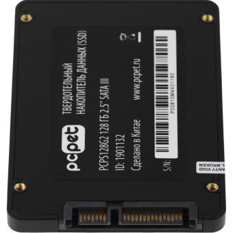 Накопитель SSD PC Pet SATA-III 128GB PCPS128G2 2.5" OEM - купить недорого с доставкой в интернет-магазине