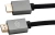 Кабель аудио-видео Digma HDMI (m)/HDMI (m) 5м. феррит.кольца позолоч.конт. черный (D-HDMI-2FF-V2.0-5M) - цена, купить или заказать с доставкой в интернет-магазине Кабель аудио-видео Digma HDMI (m)/HDMI (m) 5м. феррит.кольца позолоч.конт. черный (D-HDMI-2FF-V2.0-5M) - купить недорого с доставкой в интернет-магазине