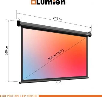 Экран Lumien 100" 157x227см Eco Picture LEP-100130 16:9 настенно-потолочный рулонный черный - купить недорого с доставкой в интернет-магазине
