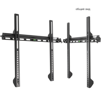 Кронштейн для телевизора Kromax VEGA-11 черный 22"-65" макс.50кг настенный фиксированный - купить недорого с доставкой в интернет-магазине