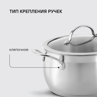 Набор посуды Rondell Admiring RDS-1610 10 предметов - купить недорого с доставкой в интернет-магазине