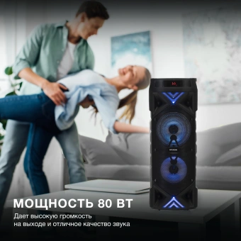 Минисистема Hyundai H-MC180 черный 80Вт FM USB BT SD/MMC - купить недорого с доставкой в интернет-магазине