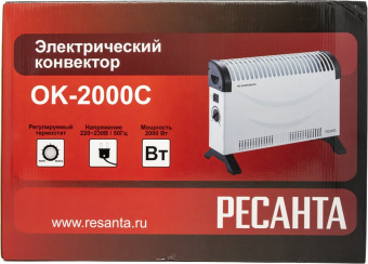 Конвектор Ресанта ОК-2000С 2000Вт белый - купить недорого с доставкой в интернет-магазине