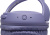 Гарнитура накладные JBL Tune 520BT фиолетовый беспроводные bluetooth оголовье (JBLT520BTPUR) - купить недорого с доставкой в интернет-магазине