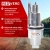 Насос садовый RedVerg RD-VP70B/6 250Вт 1500л/час вибрационный - цена, купить или заказать с доставкой в интернет-магазине Насос садовый RedVerg RD-VP70B/6 250Вт 1500л/час вибрационный - купить недорого с доставкой в интернет-магазине