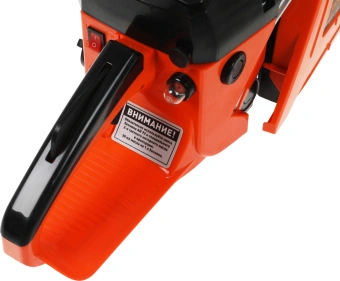 Бензопила Carver HOBBY HSG 158-18 2200Вт 3л.с. дл.шины:18" (45cm) (01.004.00043) - купить недорого с доставкой в интернет-магазине