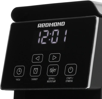 Кофеварка капельная Редмонд CM703 1000Вт черный - купить недорого с доставкой в интернет-магазине