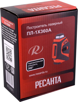 Нивелир лазерн. Ресанта ПЛ-1Х360А 2кл.лаз. 635нм цв.луч. красный 2луч. (61/10/527) - купить недорого с доставкой в интернет-магазине