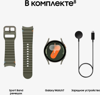 Смарт-часы Samsung Galaxy Watch 7 LTE 40мм 1.31" AMOLED корп.зеленый рем.зеленый (SM-L305FZGACAU) - купить недорого с доставкой в интернет-магазине