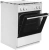 Плита Комбинированная Gorenje GK6A20WF белый (стеклянная крышка) реш.чугун - цена, купить или заказать с доставкой в интернет-магазине Плита Комбинированная Gorenje GK6A20WF белый (стеклянная крышка) реш.чугун - купить недорого с доставкой в интернет-магазине