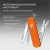 Нож перочинный Victorinox Classic SD Mango Tango (0.6223.83G) 58мм 7функц. подар.коробка - купить недорого с доставкой в интернет-магазине