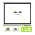Экран Cactus 188x300см SIlverMotoExpert CS-PSSME-300X188-DG 16:10 настенно-потолочный рулонный тёмно-серый (моторизованный привод) - купить недорого с доставкой в интернет-магазине