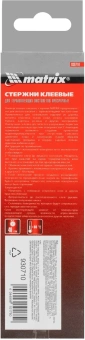 Клеевые стержни для клеевого пистолета Matrix 930710 - купить недорого с доставкой в интернет-магазине