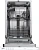 Посудомоечная машина встраив. Midea MID45S050 2100Вт узкая