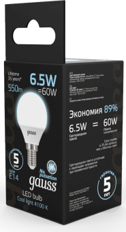Лампа светодиодная Gauss 6.5Вт цок.:E14 шар 220B 4100K св.свеч.бел.нейт. (упак.:10шт) (105101207) - купить недорого с доставкой в интернет-магазине