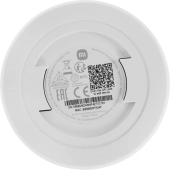 Камера видеонаблюдения IP Xiaomi C300 Dual EU Wi-Fi 2.8-6мм цв. корп.:белый/черный (BHR9166EU) - купить недорого с доставкой в интернет-магазине