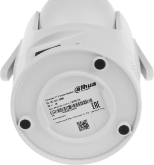 Камера видеонаблюдения IP Dahua DH-SD-H4C-0400B Wi-Fi 4-4мм цв. корп.:белый - купить недорого с доставкой в интернет-магазине