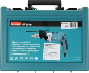 Дрель ударная Makita HP2070 1010Вт патрон:кулачковый реверс (кейс в комплекте) - купить недорого с доставкой в интернет-магазине