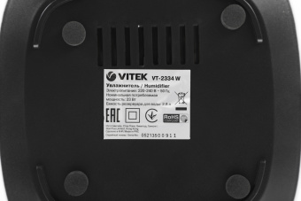 Увлажнитель воздуха Vitek 2334-VT-02 23Вт (ультразвуковой) белый/серый - купить недорого с доставкой в интернет-магазине