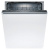 Посудомоечная машина встраив. Bosch Serie 2 SMV25AX00E 2400Вт полноразмерная - купить недорого с доставкой в интернет-магазине