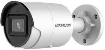 Камера видеонаблюдения IP Hikvision DS-2CD2043G2-IU 4-4мм цв. корп.:белый (DS-2CD2043G2-IU(4MM)) - купить недорого с доставкой в интернет-магазине