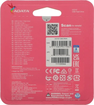 Флеш Диск A-Data 128GB UC310 UC310-128G-RWH USB3.2 белый - купить недорого с доставкой в интернет-магазине