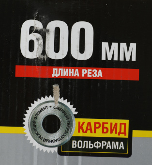 Плиткорез ручной Stayer Profi 3318-60 черный/желтый - купить недорого с доставкой в интернет-магазине