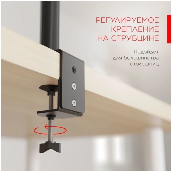 Кронштейн для мониторов Holder MDS-SU203-B черный 13"-32" макс.8кг настольный поворот и наклон верт.перемещ. - купить недорого с доставкой в интернет-магазине
