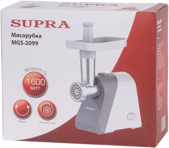 Мясорубка Supra MGS-2099 2000Вт белый - купить недорого с доставкой в интернет-магазине