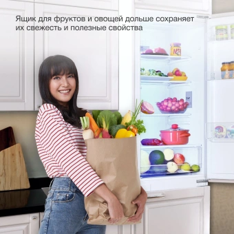 Холодильник Hyundai CC4023F 2-хкамерн. белый - купить недорого с доставкой в интернет-магазине