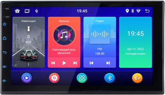 Автомагнитола Swat ANB-7020 2DIN 4x50Вт 7" (SWAT ANB-7020) - купить недорого с доставкой в интернет-магазине