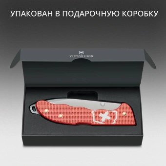 Нож перочинный Victorinox Evoke Alox LE 2025 Stone Red (0.9415.L25) 136мм 5функц. красный подар.коробка - купить недорого с доставкой в интернет-магазине