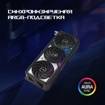 Видеокарта Asus PCI-E 5.0 ROG-STRIX-RTX5070-O12G-GAMING NVIDIA GeForce RTX 5070 12Gb 192bit GDDR7 2655/28000 HDMIx2 DPx3 HDCP Ret - купить недорого с доставкой в интернет-магазине