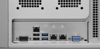 Сервер IRU Rock s4124p 1x6248 2x16Gb 1x500Gb M.2 SSD 9460-8i AST2500 2xGigEth 2x1600W w/o OS (2158976) - купить недорого с доставкой в интернет-магазине