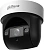 Камера видеонаблюдения IP Dahua PTZ DH-SD29404DB-GNY 2.8-12мм цв. корп.:белый/черный