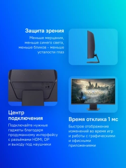 Монитор LG 31.5" UltraGear 32GS60QC-B черный VA LED 16:9 HDMI матовая 3000:1 300cd 178гр/178гр 2560x1440 180Hz FreeSync DP WQ HD 2K (1440p) 7.2кг - купить недорого с доставкой в интернет-магазине
