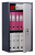 Шкаф бухгалтерский Aiko SL 87T 870x460x340мм ключевой трейзер (S10799090502) - цена, купить или заказать с доставкой в интернет-магазине Шкаф бухгалтерский Aiko SL 87T 870x460x340мм ключевой трейзер (S10799090502) - купить недорого с доставкой в интернет-магазине