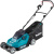 Газонокосилка роторная Makita DLM382CM2 - купить недорого с доставкой в интернет-магазине