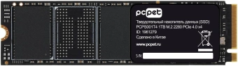 Накопитель SSD PC Pet PCIe 4.0 x4 1TB PCPS001T4 M.2 2280 OEM - купить недорого с доставкой в интернет-магазине