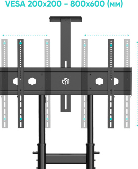 Стойка для телевизора Onkron TS1891 черный 50"-90" макс.100кг напольный мобильный - купить недорого с доставкой в интернет-магазине
