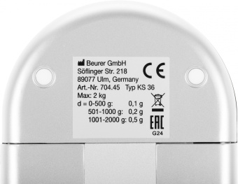 Весы кухонные электронные Beurer KS36 макс.вес:2кг черный - купить недорого с доставкой в интернет-магазине