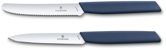 Набор ножей кухон. Victorinox Swiss Modern Marine LE 2022 (6.9096.2L3) компл.:2предм. синий карт.коробка - купить недорого с доставкой в интернет-магазине