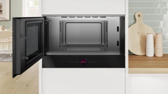 Микроволновая печь Bosch BFL9221B1 21л. 900Вт черный (встраиваемая) - купить недорого с доставкой в интернет-магазине