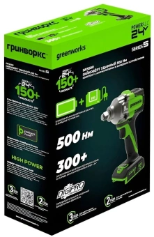 Гайковерт Greenworks IW5500 аккум. патрон:квад.1/2" (3805007CUG) - купить недорого с доставкой в интернет-магазине