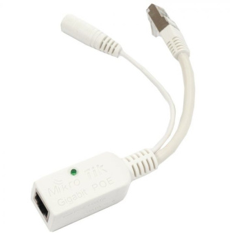 Модуль MikroTik S-31DLC20D Single Mode Dual LC 20km OEM - купить недорого с доставкой в интернет-магазине