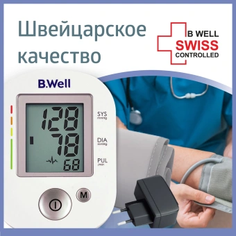 Тонометр автоматический B.Well PRO-35 - купить недорого с доставкой в интернет-магазине
