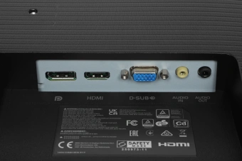 Монитор Philips 23.8" 24B2N2200 черный IPS LED 16:9 HDMI M/M матовая 300cd 178гр/178гр 1920x1080 120Hz VGA DP FHD 2.91кг - купить недорого с доставкой в интернет-магазине