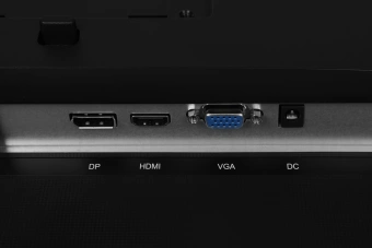 Монитор Dahua 23.8" DHI-LM24-B201A черный IPS LED 5ms 16:9 HDMI матовая HAS Piv 1000:1 250cd 178гр/178гр 1920x1080 100Hz VGA DP FHD 4.8кг - купить недорого с доставкой в интернет-магазине